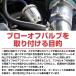 �ėp �u���[�I�t�o���u 25mm �a �^�[�{�� �^�[�r�� �ی� ��C�J�� �W���j�[JB23/JA11/JA22 ���S��R MR���S�� Kei �P�C HE21S �֘A�摜2