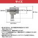 �ėp �u���[�I�t�o���u 25mm �a �^�[�{�� �^�[�r�� �ی� ��C�J�� �W���j�[JB23/JA11/JA22 ���S��R MR���S�� Kei �P�C HE21S �֘A�摜3