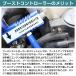 �ėp VVC �@�B�� �u�[�X�g�R���g���[���[ �u�[�R�� �^�[�{ �R���g���[�� �o���u���� �G���W�� �u�[�X�g�A�b�v �J���[�S3�F �� �� �� �֘A�摜2