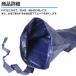 �y23.5cm-28.5cm�z�S���t�B�b�V���O�u�[�c �q�b�v�E�F�[�_�[ �E�F�[�_�[ �u���[ �l�C�r�[ ���F �� �����O�� �҉� 9���� ���C �֘A�摜2
