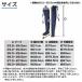 �y23.5cm-28.5cm�z�S���t�B�b�V���O�u�[�c �q�b�v�E�F�[�_�[ �E�F�[�_�[ �u���[ �l�C�r�[ ���F �� �����O�� �҉� 9���� ���C �֘A�摜4