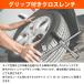 �{�� �N���X�����` �O���b�v�t �\�� T�� �����` �^�C�� �z�C�[�� �y�X ���� 17mm 19mm 21mm 23mm �\�P�b�g �n�[�h�P�[�X �t�� �֘A�摜1