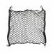  net trunk net 70cm ×70cm BMW X1X3X4X5X6E84F25F26F15F16 M Sportback door luggage net cargo net hook attaching 