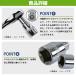 �\�P�b�g �ϊ� �A�_�v�^�[ 4�_ �Z�b�g ���`�F�b�g �n���h�� �����` �����p 1/4 3/8 1/2 3/4 6.3 9.5 12.7 19 mm �W���C���g �֘A�摜2