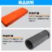�f�B�[�v�C���p�N�g �\�P�b�g 10�� �Z�b�g 6�p �\�P�b�g �����p(1/2�C���` ��12.7mm) �����O �C���p�N�g �����` 12.7 �Z�p �֘A�摜2