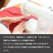�~�V�� �A�^�b�`�����g 11�_ �Z�b�g �H�Ɨp �E�Ɨp �Ɩ��p�~�V�� ���@�\ ������ �������� �������� 1/2 1/8 �q���W�� �֘A�摜1