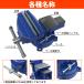 �o�C�X ���� 360�x ��]�� ��� ���� 200mm �ő�J�� 165mm ���[�h �x���` 3�_�~ ��� �� �n�� �S�H �Œ� ���t �H�� �e�[�u�� �֘A�摜2