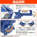 �o�C�X ���� 360�x ��]�� ��� ���� 200mm �ő�J�� 165mm ���[�h �x���` 3�_�~ ��� �� �n�� �S�H �Œ� ���t �H�� �e�[�u�� �֘A�摜3