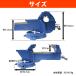 �o�C�X ���� 360�x ��]�� ��� ���� 200mm �ő�J�� 165mm ���[�h �x���` 3�_�~ ��� �� �n�� �S�H �Œ� ���t �H�� �e�[�u�� �֘A�摜5