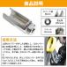 �w�����p3/8(9.5mm) �xO2�Z���T�[ �\�P�b�g 22mm �S��80mm �I�[�c�[�Z���T�[ �����` �E���H�� ���� �G�}�� �}�t���[�� �����_ �֘A�摜2