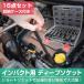 �C���p�N�g �f�B�[�v�\�P�b�g �����` �����p 1/2 12.7mm 16�{ �Z�b�g �G�A �H�� �����O �\�P�b�g �P�[�X�t�� �G�A�[ �c�[�� �֘A�摜1