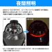 LED���C�g �Ɩ��t�� �}�����R���p�X �D�� �D ���D �� �{�[�g ���b�g 12V �� �� ���ʎ��� �p�x���� �R���p�X �֘A�摜3