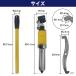 5t ������ �x�A�����O �v�[���[ �E�� �H�� �O�a 50mm-200mm �Ή� �O�|�� ���|�� ���p �o�C�N �� �n�u�x�A�����O ���O�� �֘A�摜4