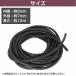 �w���a 5mm ��10m �x�R���Q�[�g�`���[�u �u���b�N �u���b�N �R�[�h �P�[�u�� �z�� �B�� �J�o�[ �ی� �� ���a�F5�� �h�����R �֘A�摜4