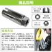 �w�����p1/2(12.7mm)�xO2�Z���T�[ �\�P�b�g 22mm �S��90mm �I�[�c�[�Z���T�[ �����` �E���H�� ���� �G�}�� �}�t���[�� �����_ �֘A�摜2