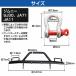 �w���q��� �㑤�E�C���J�[�x�W���j�[ SJ30 JA71 JA11 �t�����g �o���p�[ ������� �X�e�[�t �X�`�[���� ������ �u���b�N �� �֘A�摜4