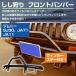 �w���q��� �����E�C���J�[�x�W���j�[ SJ30 JA71 JA11 �t�����g �o���p�[ ������� �X�e�[�t �X�`�[���� ������ �u���b�N �� �֘A�摜1
