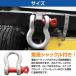 �w���q��� �����E�C���J�[�x�W���j�[ SJ30 JA71 JA11 �t�����g �o���p�[ ������� �X�e�[�t �X�`�[���� ������ �u���b�N �� �֘A�摜3