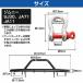 �w���q��� �����E�C���J�[�x�W���j�[ SJ30 JA71 JA11 �t�����g �o���p�[ ������� �X�e�[�t �X�`�[���� ������ �u���b�N �� �֘A�摜4