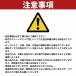 �j�b�T�� �V���r�A S13 S14 S15 255LPH �R���|���v ��e�� �h���J�o�[ �t�B���^�[ �t���[�G�� �|���v �K�\���� �֘A�摜4