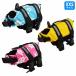 �wXXS�T�C�Y�x�� �L ���C�t�W���P�b�g �y�b�g �x�X�g�� ���^�� ���V�� �v�[�� �g�C�v�[ �`���� �p�s���� 1kg-2.5kg