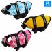 �wXS�T�C�Y�x�� �L ���C�t�W���P�b�g �y�b�g �x�X�g�� ���^�� ���V�� �v�[�� �p�s���� �V�[�Y�[ �_�b�N�X 2.5�`4kg