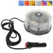 LED подсветка 32LED 12V/24V сигара источник питания все 6 цвет рассеивание линзы предупредительный сигнал аварийное освещение указатель поворота рабочее освещение лампа светодиодной подсветки магнит стробоскоп 