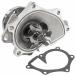  водяной насос прокладка имеется Toyota ACR50W ACR55W Estima 16100-28041