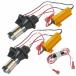 �s���N�̃A���o�[ ��/�� �y�n�C�t���h�~��R�t���z LED�E�B���J�[�|�W�V�����L�b�g 4014SMD 66�� ���o�[�\�P�b�g T20 �s���`���Ⴂ