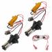 �u���[�̃A���o�[ ��/�� �y�n�C�t���h�~��R�t���z LED�E�B���J�[�|�W�V�����L�b�g 4014SMD 66�� ���o�[�\�P�b�g S25 150�x �s���p�Ⴂ