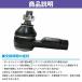 �^�C���b�h�G���h �j�b�T�� �N���b�p�[ U71V/U71T/U72V/U72T ���E���� 1�� 48520-6A0A1 48520-6A0A0 �֘A�摜2