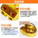 �ėp �I�C���N�[���[ �u���b�N M20�~P1.5 AN10 �ړ��� S2000 AP1 �I�C���u���b�N�T���h�C�b�` �J���[2�F �����T�[ �����G�{ ���S��R �֘A�摜2