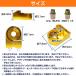 �ėp �ЊO �I�C���N�[���[ �u���b�N M20�~P1.5 �ړ��� �T�[�L�b�g �I�C���u���b�N�T���h�C�b�`  �J���[2�F �X�[�v�� �V�r�b�N �A���X�g MR2 �֘A�摜4
