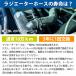 �X�Y�L �W���j�[ JB23W ���W�G�[�^�[�z�[�X 2P �ϔM �ϋv 4�w�V���R���z�[�X ���W�G�^�[ �A�b�p�[ ���A �z�[�X �J���[ 2�F ��/�� �֘A�摜3