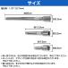 �G�N�X�e���V���� �o�[ 3�{ �Z�b�g �����p 1/2 12.7mm 250mm 125mm 75mm �H�� �� �o�C�N ���� �\�P�b�g ���� �����_ ����~�� �֘A�摜4