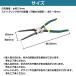 ���p �����O �S��330mm ��[ �X�g���[�g �X�i�b�v�����O �v���C���[ �E�� ���O�� C�^ �����O �H�� ���� �����e�i���X �֘A�摜4