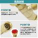 �G�A�R�� �K�X �`���[�W �o���u R410a R32 �I�X 1/4 ���X 5/16 �R���g���[�� �o���u �z�[�X ��} �Q�[�W �^����� �^�J ���� �֘A�摜2