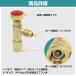 �G�A�R�� �K�X �`���[�W �o���u R410a R32 �I�X 1/4 ���X 5/16 �R���g���[�� �o���u �z�[�X ��} �Q�[�W �^����� �^�J ���� �֘A�摜3