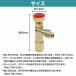 �G�A�R�� �K�X �`���[�W �o���u R410a R32 �I�X 1/4 ���X 5/16 �R���g���[�� �o���u �z�[�X ��} �Q�[�W �^����� �^�J ���� �֘A�摜4
