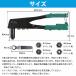 �n���h���x�b�^�[ �� 2.4mm 3.2mm 4.0mm 4.8mm ���ڍ� ���j��H �o�C�N �g���b�N �� ������ DIY �H�� �蓮 ���x�b�g �֘A�摜5