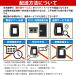 12V �o�C�N ��� �ėp �I�t���[�h �G���f���[�� ��p�t�@�� ���a��12cm ���W�G�[�^�[ �t�@�� ���[�^�[ �z���� ���W�G�^�[ �֘A�摜5