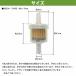 �w���a 6mm ��6�x�ėp �R�� �t�B���^�[ ���Γ��� �K�\���� �t���[�G�� �I�[�g�o�C �X�g���[�i�[ �����L�[ �J�u �G�C�v cbx �֘A�摜4