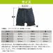 [M/L/XL/XXL]�T�C�Y �o�C�N ���]�� �C���i�[�p���c �q�b�v�K�[�h �q�b�v �{�f�B �v���e�N�^�[ �T�C�N�����O �p���c ���b�V���f�� ��֎� �֘A�摜5