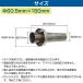 60.5mm �G�}�^ �ėp �o�C�N �C���i�[ �T�C�����T�[ 150mm/60.5 �C���i�[ �o�b�t�� ���� �r�C ���ʒ��� �X�e�����X�� �}�t���[ �֘A�摜4