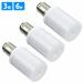 �m3��set�nBAY15D 6W 12v 24V ���p LED �o���u ���s�s�� �}�����p �D �{�[�g �D�� ���b�g �q�C�� 6500K �� �z���C�g �h�� �d��
