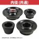 [��40mm] �z�C�[���o�����T�[ �R�[�� 4��Z�b�g �e�[�p�[ 63mm 78mm 103mm 138mm �^�C�� �z�C�[�� ���� �`�F���W���[ �o�����X �֘A�摜3