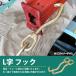 2�Z�b�g ��[ [ �� ] [ - ] L�^ L�� �t�b�N ��� �C�� �t���[�� �{�f�B�[ �v�[���[ �C�� ������ �C�� �����o�� �H�� 2t �֘A�摜1