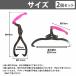 �w2�{ 30cm �n���h���t�x�ۑ� �g���O �؍� ���� ���t�e�B���O �g���O ���� �W�� �ы� �d �d�� �ړ� �n���h ���t�g ���t�^�[ �֘A�摜4