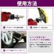 �p���^�W���b�L �ȗ� �n���h�� ���o�[ �ԍڍH�� �W���b�L �A�b�v �^�C������ �p���N �`�F�[��  �y�X �����` ���`�F�b�g �� �֘A�摜3