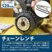 500mm ���b�N�o�C�X �v���C���[ �`�F�[�� �����` �I�C���t�B���^�[ �I�C�� �G�������g �v�[���[�z���_�[ ���� �o�C�N �� 50cm �֘A�摜1